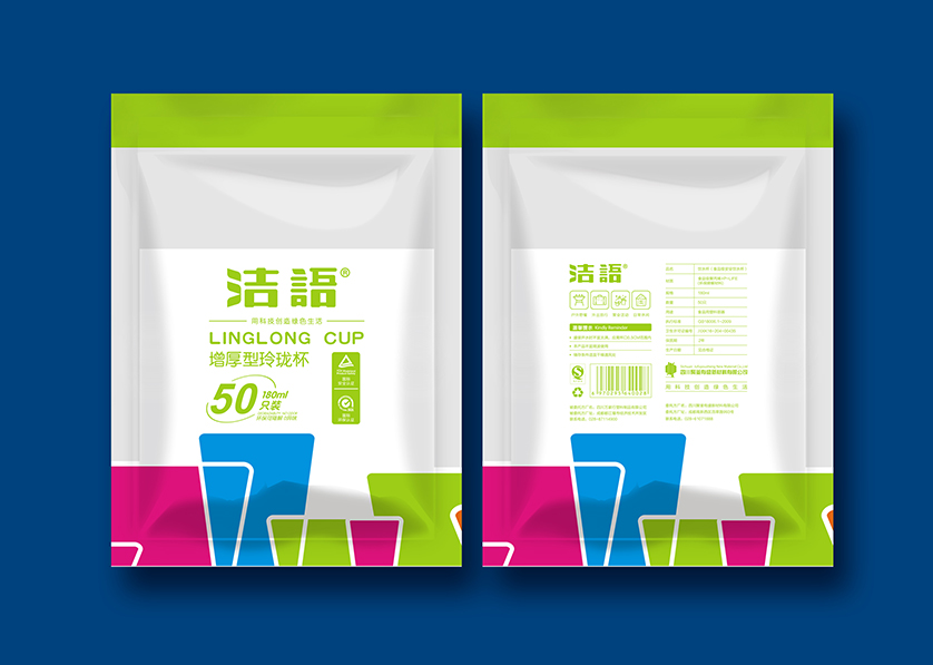 林芝县VI设计公司