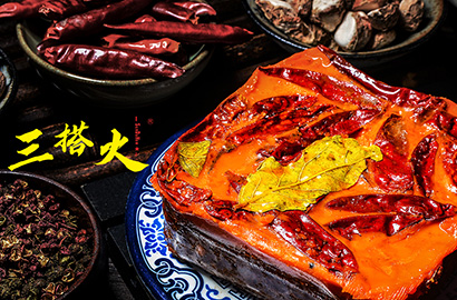 林芝县VI设计：城市与企业品牌联动的视觉纽带